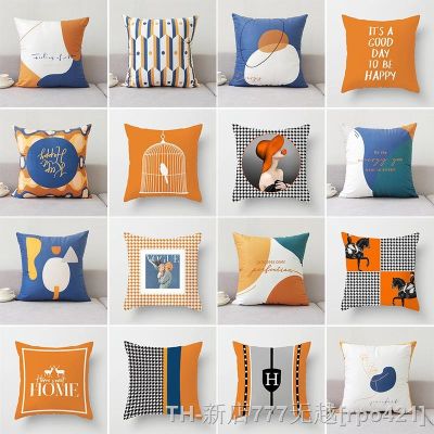 【CW】✿┋☄  45x45cm Print Cushion Cover Room Car Bedroom Pillowcase Custom Polyester Cases Gifts