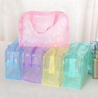 【jw】❍۞  Transparent Cases Toiletries Storage Luggage Suitcase Organizer 2022