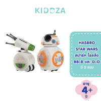 STAR WARS หุ่นยนต์สตาร์วอร์ สปาร์ค โรลลิ่ง BB-8 และ D-O มีให้เลือกถึง 2 แบบ SPARK AND GO BB-8, D-O ROLLING BB-8