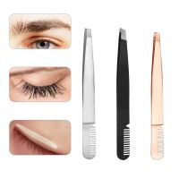 【cw】 Multifunctional Eyebrow Tweezer with Comb Eyelashes Extension Rhinestones Picker