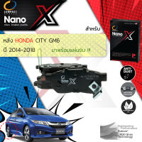 &amp;lt; Compact เกรดท็อป รุ่นใหม&amp;gt; ผ้าเบรคหลัง ผ้าดิสเบรคหลัง HONDA City GM6 ปี 2014-2018 Compact NANO X DEX 411 ปี 14,15,16,17,18,57,58,59,60,61