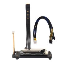 Laptop External Graphics Card EGPU PCI-E 3.0 X16 to M.2 NVMe Extension Cable with Bracket for ITX STX External Graphics Card Bracket