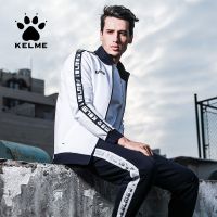 KELME แจ็กเก็ตกีฬาผู้ชาย,เสื้อกันหนาวคาร์ดิแกนมีซิปถักเสื้อผ้าลำลองแฟชั่นย้อนยุคใส่สบาย