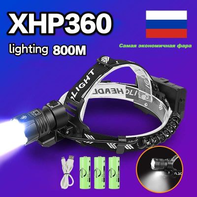 ☫▣ jiozpdn055186 Farol super brilhante XHP360 poderoso Lanterna de cabeça recarregável alta potência 800M Caça Pesca Led