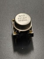 Dual OP-AMP ออปแอมป์ AD827AH  ตัวถังเหล็ก ของแท้ พร้อมส่ง