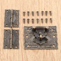 【hot】 3pcs/kit Latch Hasp Clasp   Hinges w/screw Suitcase Cabinet Antique Jewelry Hardware Old Fashion