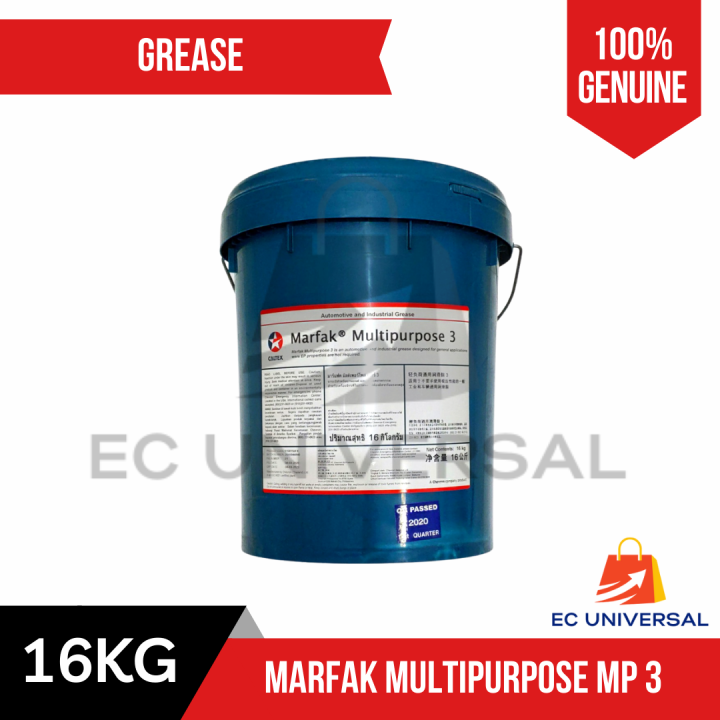 Caltex Marfak Grease Multipurpose MP 3 (16KG) Kilograms Pail Lazada PH