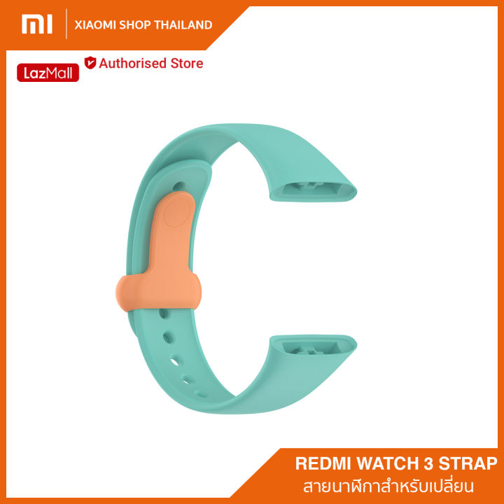 redmi-watch-3-strap-สายนาฬิกาสำหรับเปลี่ยนสมาร์ทวอทซ์รุ่น-redmi-watch-3