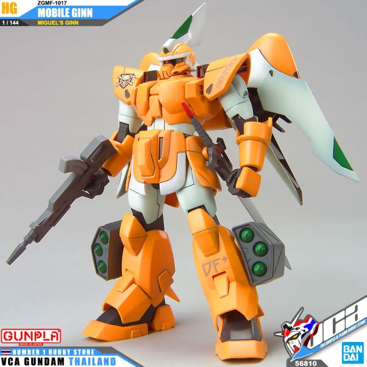 bandai-gunpla-high-grade-hg-1-144-mobile-ginn-miguel-โมเดล-กันดั้ม-กันพลา-vca-gundam