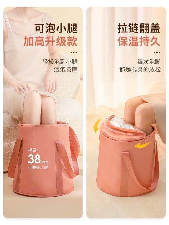 half-price-for-clearance-folding-foot-bucket-bathtub-portable-thermostatic-heating-female-basin-deep-over-calf