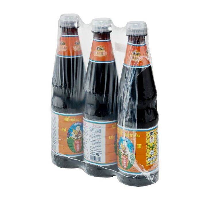 3-ขวด-เด็กสมบูรณ์-ซีอิ้วดำสูตร-5-ฉลากส้ม-940-มล-รหัสสินค้า-muy147395q