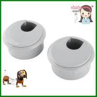 ช่องร้อยสายไฟ กลม CC-20 GRDESK GROMMET FITT CC-20 GR ROUND 2EA **ทักแชทได้ค่ะ ยินดีบริการ**