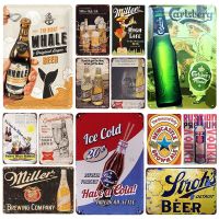 Plaque 2023 Liquor Metal Vintage Tin Sign Pin Up Shabby Chic Decor Metal Signs Vintage Bar Decoration Metal Poster Pub Metal Plate