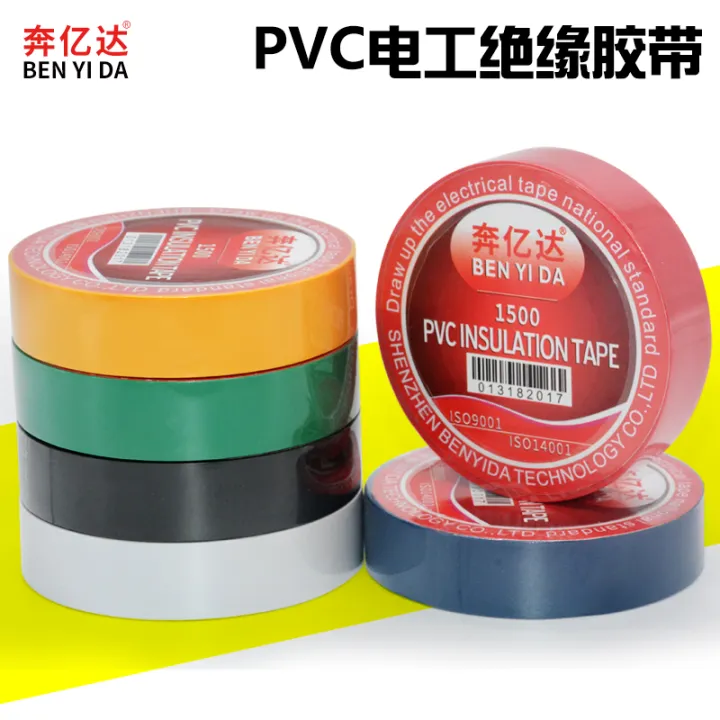 Benda color electrical tape PVC wearresistant flame retardant lead