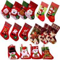 Merry Christmas Socks Christmas Tree Ornaments Sack Xmas Gift Candy Bag Cute Fabrics with Multiple Styles To Choose From