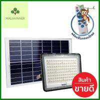 สปอตไลท์ SOLAR BEC WOODY 150 วัตต์ DAYLIGHT MODERN สีดำSPOTLIGHT SOLAR BEC WOODY 150W DAYLIGHT MODERN BLACK **ด่วน สินค้าเหลือไม่เยอะ**