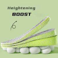 Heightening Insoles for Shoes PU Popped Rice Particle Foam Breathable Soft Hiking Protects height increase soft insole for Feet