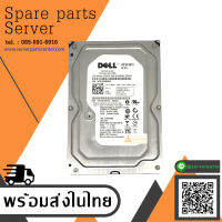 Dell 160GB 7.2K 3.5" SATA Western Digital WD1601ABYS-18C0A0 / 0FM569 / FM569 // สินค้ารับประกัน โดย บริษัท อะไหล่เซิร์ฟเวอร์ จำกัด