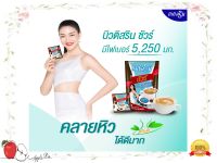 BEAUTI SRIN SURE กาแฟ บิวติ สริน ชัวร์ 15กรัม x 12 ซอง  180g.