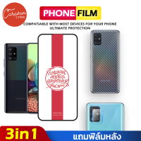 1# Caravan Crew 3in1 ฟิล์มกระจกนิรภัยเต็มจอ Samsung A11 / A21 / A31 / A51 / A71 / M31