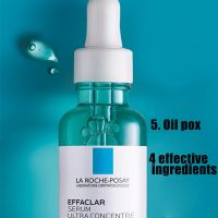 La Roche Posay Hyaluronic Acid Facial Niacinamide Whitening And Acne Removal Essence Contains Vitamin Anti-Aging Combination