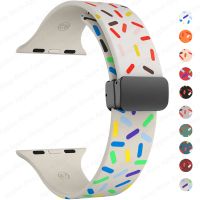 fgjdfgrh Silicone Strap for Apple Watch Band ultra 49mm Magnetic Buckle Bracelet for iwatch 8 7 6 5 SE 6 5 4 3 2 1 44 45 40 41mm 42 38mm