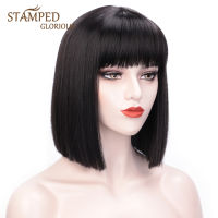 Stamped Glorious Synthetic Short Bob Wig with Bangs for Women High Temperature Black Pink Purple for Daily Party Cosplay Wigs