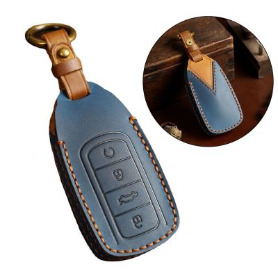 ปลอกใส่กุญแจรถกุญแจรถยนต์รีโมทหนังสีฟ้าสำหรับ Chery Omoda 5กระเป๋าใส่พวงกุญแจอุปกรณ์เสริมรถยนต์ป้องกันการตก