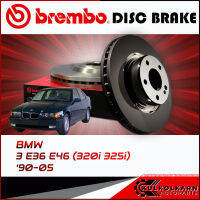 จานเบรกหลัง BMW  SERIES 3 E36 E46 (320i 325i) ปี 90-05  (08 5366 21)