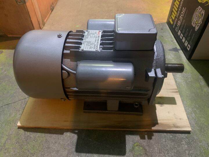1.5HP 1 Phase 100 PURE COPPER Induction Motor 4 Poles 1720rpm 220V