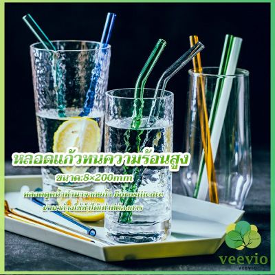 Veevio หลอดแก้วสําหรับใส่กาแฟ เครื่องดื่ม ทนต่ออุณหภูมิสูง หลอดแก้วใส Straw