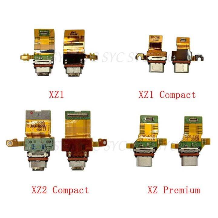 ขั้วต่อสายชาร์จ-usb-flex-cable-สําหรับ-sony-xperia-xz1-compact-xz2-xz-premium-charging-connector-flex-module