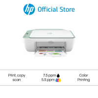 HP DeskJet IA 2775/2776/2777 All in One Printer | เครื่องปริ้น HP รุ่น DeskJet IA 2775/2776/2777 All in One Printer มัลติฟังก์ชันปริ้นเตอร์