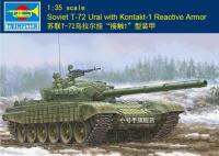 ทรัมเป็ตเตอร์09602 1/35ชุดสร้างชุดรุ่นเกราะรีแอกทีฟ Kontakt-1ใส่ T-72โสต