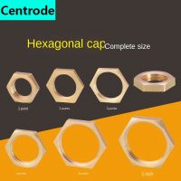 1/2IN and circle biass and cap 1 inch inner wire copper nano screw fastening nut and cap hexagon nut 2Pcs