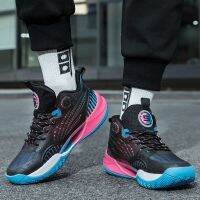 【Ready】? KT7 technology carbon board basketball shoes with sound friction actual combat shock absorption anti-slip elastic summer new heightened mens shoes