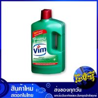 น้ำยาล้างห้องน้ำ สีเขียว 900 มล. (แพ็ค3ขวด) วิม wim bathroom cleaner green น้ำยา ล้างห้องน้ำ ทำความสะอาด อเนกประสงค์ ทำความสะอาดห้องน้ำ