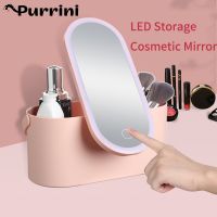 【jw】❍™◑  Makeup Storage with Mirror Cosmetics Organizer