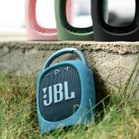 Silicone Speaker Protection Bracket for JBL Clip4 Protect Case Strap Bracket Portable CLIP 4 Smart Speaker Storage Shell Outdoor