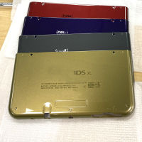 เปลี่ยนฝาครอบด้านล่างที่อยู่อาศัยเชลล์สำหรับใหม่3DS XL LL คอนโซลกลับ F Aceplate กรณี