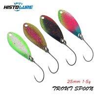 Micro Spoon Trout Lures1.5g 25mm  UV Colors Ultralight Fishing Tackle Freshwater Artificial BaitLures Baits