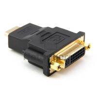 โปรโมชั่น HDMI Male to DVI (24+1/24+5) Female Adapter หัวแปลง หัวทอง ราคาถูก สายดิจิตอล สายHDMI สายทีวี สายสัญญาณทีวี