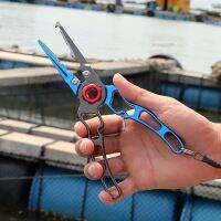 Fishing Gear Salt Water Resistant Rust Resistant Fishing Gear Titanium Alloy Pliers Head Fishing Gear