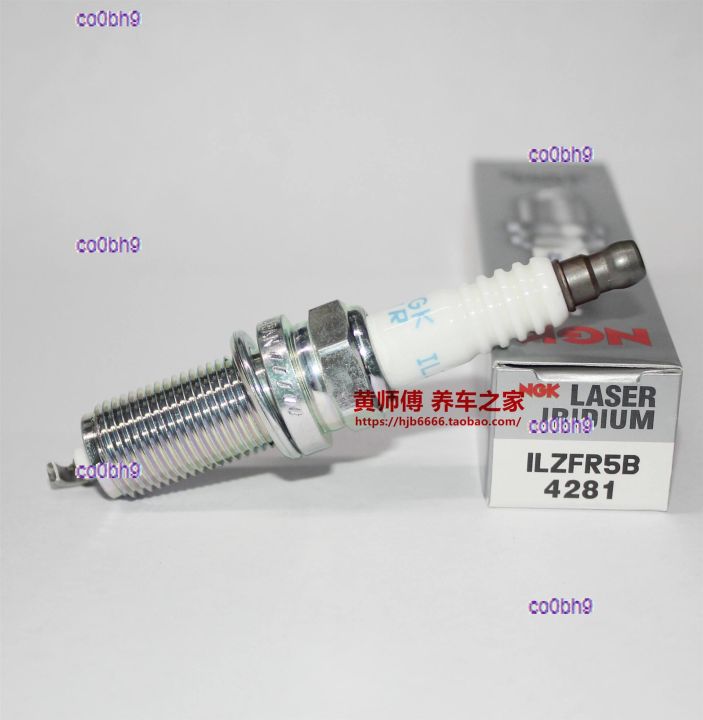 co0bh9 2023 High Quality 1pcs NGK iridium platinum spark plug ILZFR5B is suitable for DX3 V5 Lingzhi Lingyue V3 A5 wing dance 4A91 4A92