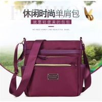 [COD] Womens Messenger 2023 New Fashion Cross-border Trend Shoulder Female