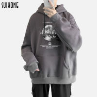 Suikone  เสื้อสเวตเตอร์มีฮู้ดสำหรับผู้ชาย,เสื้อแจ็คเก็ตลำลองพิมพ์ลายผ้ากำมะหยี่หนาเทรนด์แฟชั่นใหม่