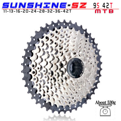 SUNSHINE เฟืองหลังจักรยาน ขนาด 9SP11-42T (สีเงิน/ดำ)