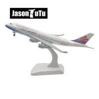 JASON TUTU 20เซนติเมตรจีนไต้หวัน B747เครื่องบินรุ่นเครื่องบินเครื่องบินรุ่น D Iecast โลหะ1300ขนาดเครื่องบินโรงงาน D Ropshipping