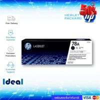 หมึกพิมพ์เลเซอร์ HP 78A สีดำ ของแท้ Black Original Toner Cartridge (CE278A) ใช้ได้กับเครื่อง  HP LaserJet P1566 HP P1536 #หมึกเครื่องปริ้น hp #หมึกปริ้น   #หมึกสี   #หมึกปริ้นเตอร์  #ตลับหมึก