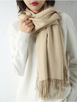 ผ้าพันคอแคชเมียร์ ผ้าคลุมไหล่ Cashmere Scarf แคชเมียร์หนา 215 กรัม ขนาด 190 * 70 ซม นุ่มมาก